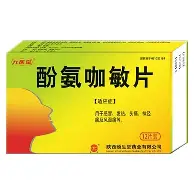 Faker会首发搭档吗细节曝光(faker2020会来中国比赛吗)