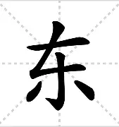 关于东契奇梅奔F1为何如此引热议的信息