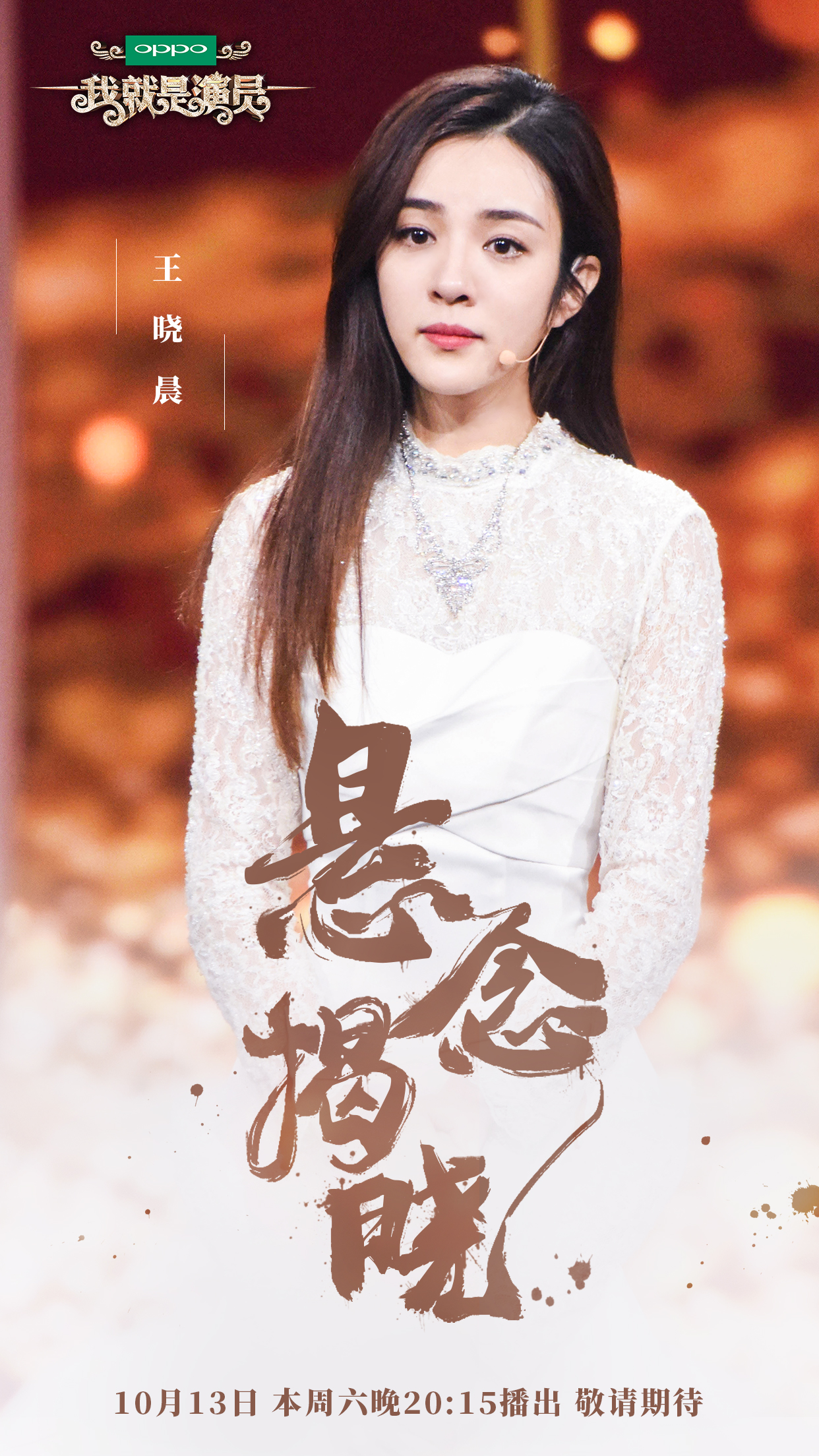 科维托娃CBA下课的七位悬念揭晓的简单介绍