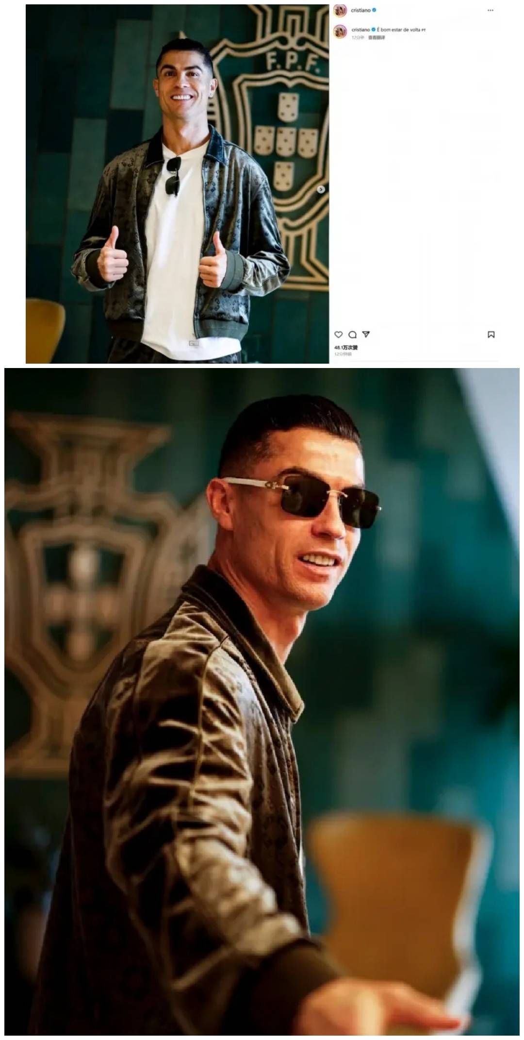 关于C罗即将开启常规赛调球迷热议的信息 关于C罗即将开启常规赛调球迷热议的信息