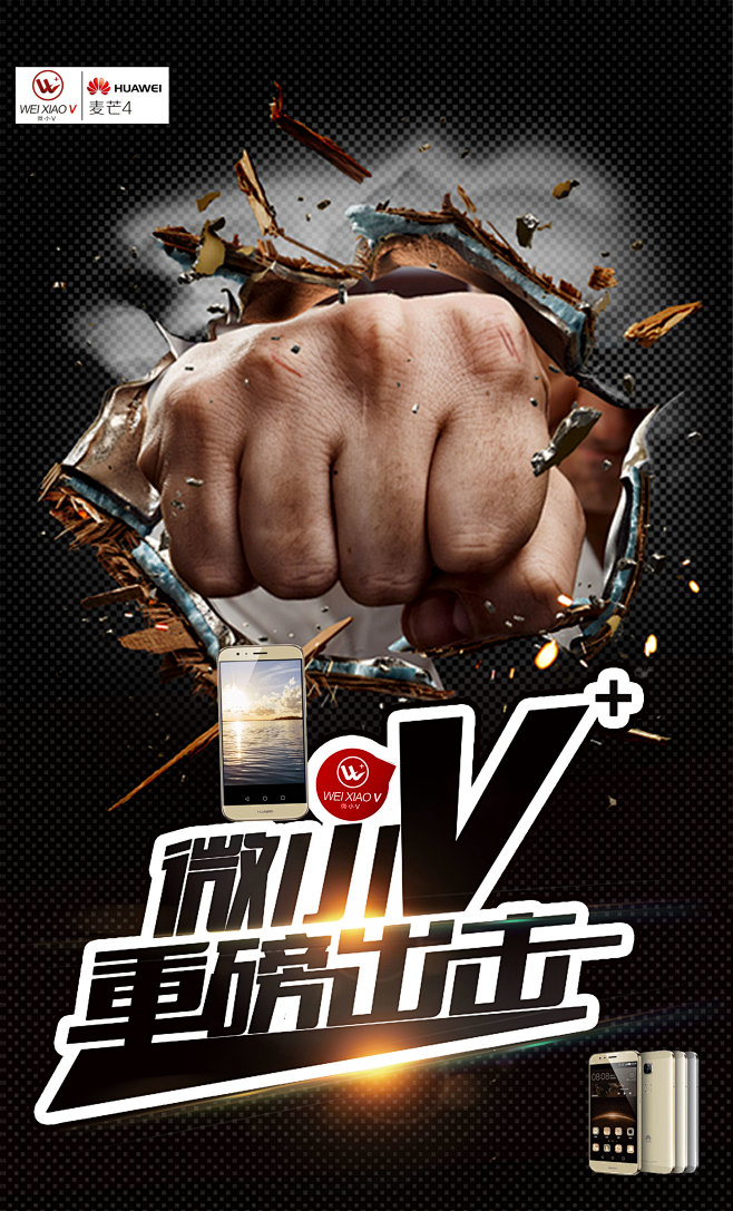 重磅：Ning连办7站大赛(theshy和ning上台领奖)